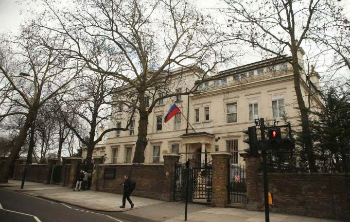 Посольство РФ в Британии